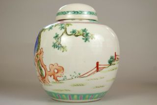 10: A large Chinese famille rose ginger tea jar vase Qianlong mark 19th/20thc 5