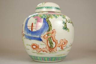 10: A large Chinese famille rose ginger tea jar vase Qianlong mark 19th/20thc 6