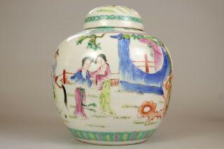 10: A large Chinese famille rose ginger tea jar vase Qianlong mark 19th/20thc 7