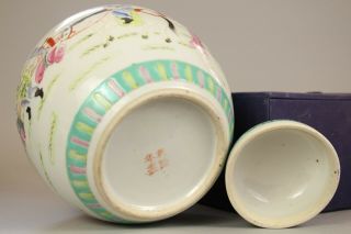 10: A large Chinese famille rose ginger tea jar vase Qianlong mark 19th/20thc 9