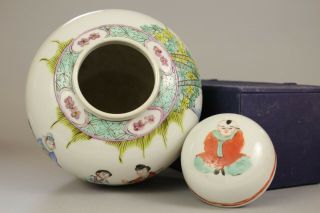 9: A large Chinese famille rose ginger tea jar vase with Kangxi mark 19th/20thc 10
