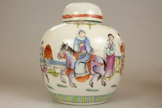 9: A large Chinese famille rose ginger tea jar vase with Kangxi mark 19th/20thc 2