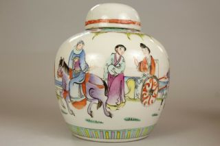 9: A large Chinese famille rose ginger tea jar vase with Kangxi mark 19th/20thc 3