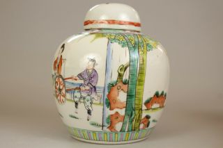 9: A large Chinese famille rose ginger tea jar vase with Kangxi mark 19th/20thc 5