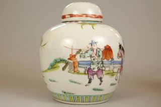 9: A large Chinese famille rose ginger tea jar vase with Kangxi mark 19th/20thc 7