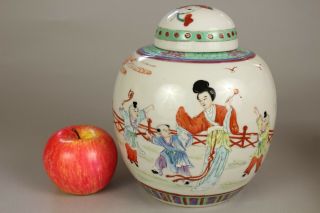 8: A Large Chinese Famille Rose Ginger Tea Jar Vase 19th/20thc
