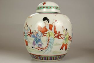 8: A large Chinese famille rose ginger tea jar vase 19th/20thc 2