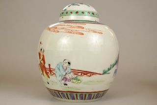 8: A large Chinese famille rose ginger tea jar vase 19th/20thc 6