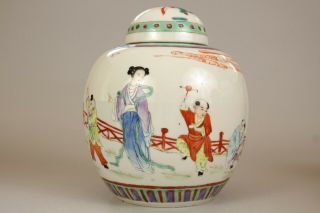 8: A large Chinese famille rose ginger tea jar vase 19th/20thc 7