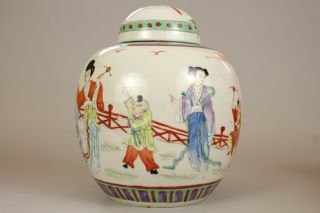 8: A large Chinese famille rose ginger tea jar vase 19th/20thc 8