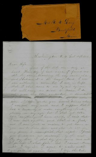 11th Maine Infantry Civil War Letter - Thinks Rebellion Could Be Over 2 Months
