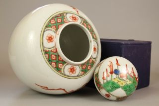 7: A large Chinese famille verte ginger tea jar vase 19th/20thc 10