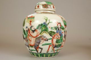 7: A large Chinese famille verte ginger tea jar vase 19th/20thc 3