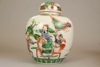 7: A large Chinese famille verte ginger tea jar vase 19th/20thc 4