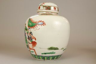 7: A large Chinese famille verte ginger tea jar vase 19th/20thc 5