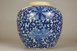 5: A large Chinese blue & white scrolling lotus ginger tea jar vase 19th/20thc 2
