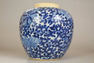 5: A large Chinese blue & white scrolling lotus ginger tea jar vase 19th/20thc 5