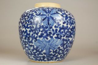 5: A large Chinese blue & white scrolling lotus ginger tea jar vase 19th/20thc 6