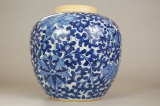 5: A large Chinese blue & white scrolling lotus ginger tea jar vase 19th/20thc 7