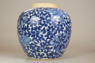 5: A large Chinese blue & white scrolling lotus ginger tea jar vase 19th/20thc 8