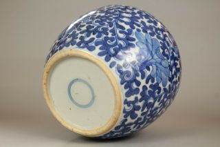 5: A large Chinese blue & white scrolling lotus ginger tea jar vase 19th/20thc 9