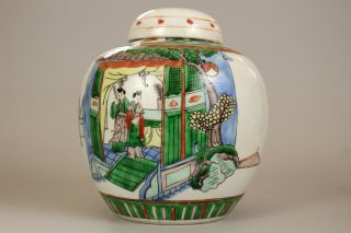 1: A large Chinese famille verte ginger tea jar vase Kangxi mark 19th/20thc 6