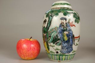 3: A Large Chinese Famille Verte Ovoid Ginger Tea Jar Vase 19th/20thc
