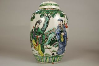 3: A large Chinese famille verte ovoid ginger tea jar vase 19th/20thc 3