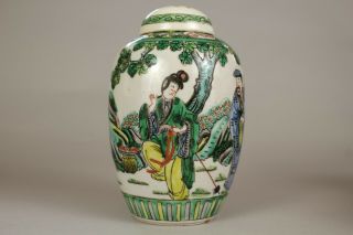 3: A large Chinese famille verte ovoid ginger tea jar vase 19th/20thc 4