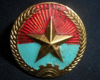 Nlf - Pith Helmet Badge - Viet Cong - 1964 - 1972 Issue - Vietnam War - Vc South