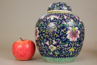 2: A Large Chinese Blue Ground Ginger Tea Jar Vase With Shou & Bats 19th/20thc