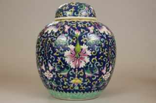 2: A large Chinese blue ground ginger tea jar vase with Shou & bats 19th/20thc 5