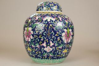 2: A large Chinese blue ground ginger tea jar vase with Shou & bats 19th/20thc 6