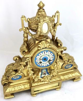 Antique French Mantle Clock 8 Day Gilt Metal & Blue Sevres porcelain 4