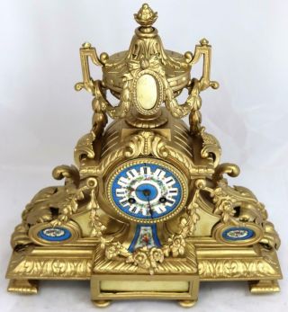 Antique French Mantle Clock 8 Day Gilt Metal & Blue Sevres porcelain 8