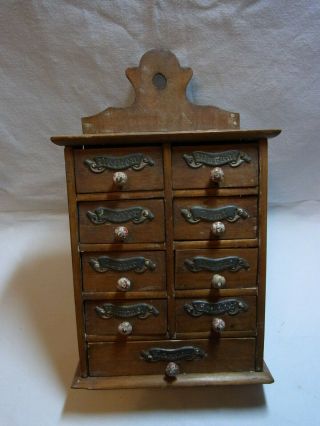 Antique German All Wood Spice Cabinet 9 Drawers