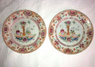 Fine 19thc Antique Chinese Porcelain Plates Famille Rose Marked Antique