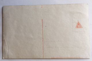 Sanke Postcard 596 of WWI Pour - le - Merite Ace von Schleich Jasta RARE 2