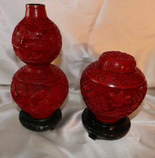 Vintage Chinese Red Cinnabar Lacquer Ginger Jar Cover Blue Enamel,  Vase
