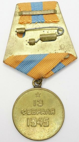 Soviet Russian USSR order medal for the Capture of Budapest WW2 2
