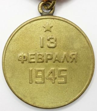 Soviet Russian USSR order medal for the Capture of Budapest WW2 4