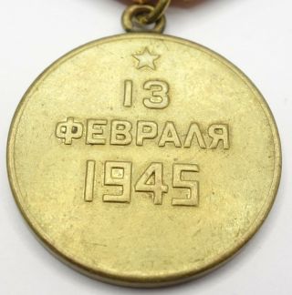 Soviet Russian USSR order medal for the Capture of Budapest WW2 8
