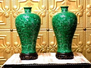Pair 12 " Chinese Jade Green Carved Dragon Porcelain Vases Asian Oriental Ceramic