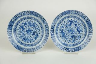Blue & White Antique Chinese Porcelain Fish Dishes Kangxi 1662 - 1722
