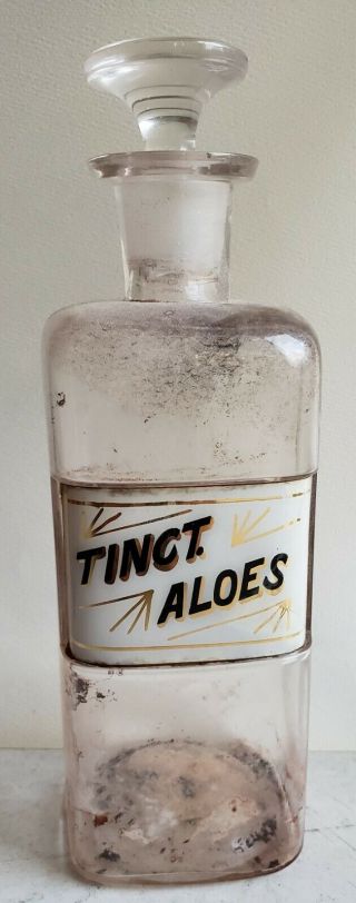 Reverse Painted Label Apothecary Jar: Tinct.  Aloes
