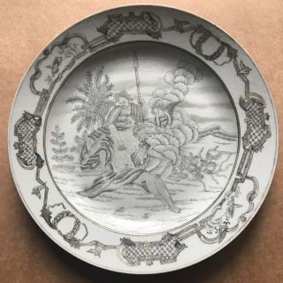 En Grissaile Mythological Scene Export Porcelain plate 3