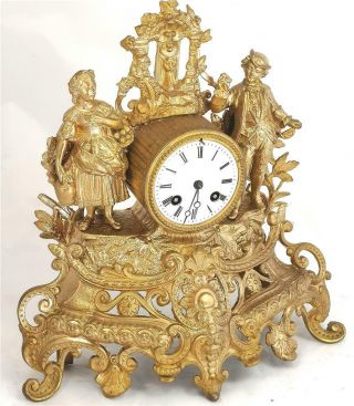 French Antique Mantle Clock 19th C Gilt Metal Figural 8Day By Japy Freres 8