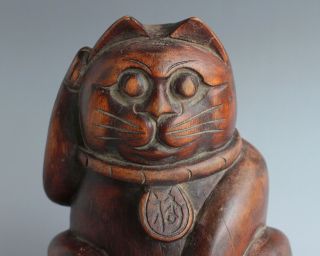 Vintage Japanese Maneki Neko Thick Bamboo Carving Lucky Fortune cat statue 12