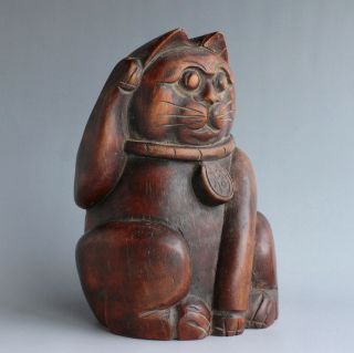 Vintage Japanese Maneki Neko Thick Bamboo Carving Lucky Fortune cat statue 2