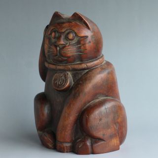 Vintage Japanese Maneki Neko Thick Bamboo Carving Lucky Fortune cat statue 8